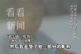 神剧情！WCBA星锐赛-李双菲最后无视刘禹彤飚中准绝杀三分！