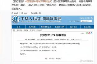 哈利伯顿：在我大学手腕伤了时 我从没想过能取得今天这样的成功