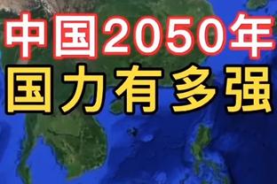 米德尔顿：这是一场很棒的胜利 我们得以此为基础继续提高