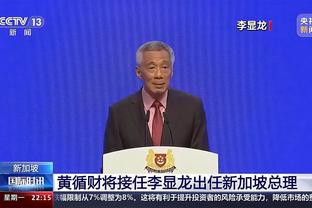 开云电竞手机版官网下载截图3