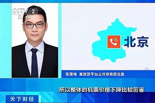 必威在线入口截图1